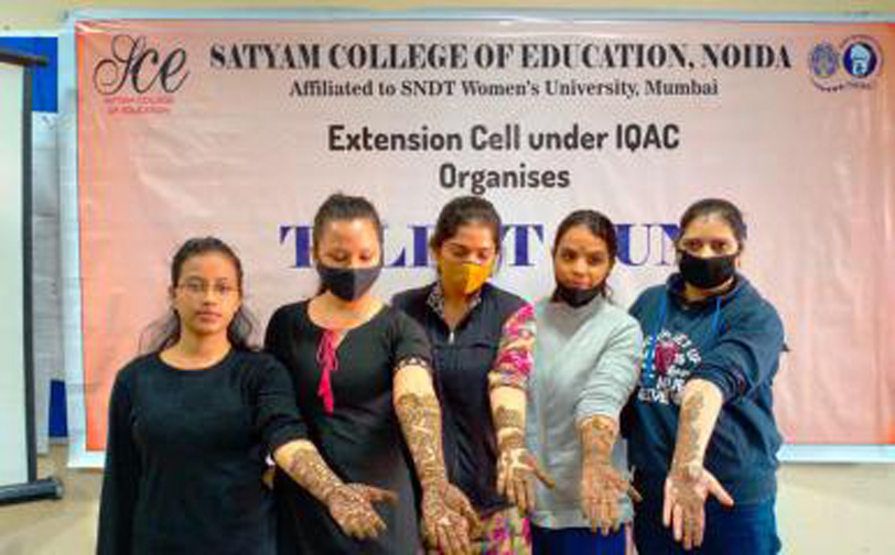 Galgotia-University